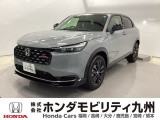ヴェゼルe:HEV RSが入庫しました。豊富な在庫の中からお客様にピッタリの1台をお選びください。