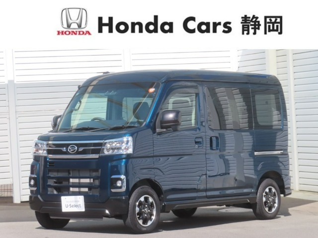 アトレー X 4WD