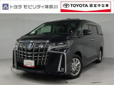 当社のプライスには納車整備代(車検整備または法令点検)が含まれての価格です、ご安心下さい。