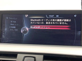 ●Bluetooth:お手持ちのスマートフォンなどと接続し、ハンズフリー通話や臨場感溢れるミュージック再生をお楽しみいただけます。無線接続ですので煩わしさもありません♪