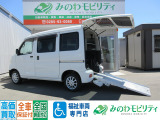 ダイハツ ハイゼットカーゴ
