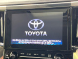 【JBLサウンドシステム付き純正9型ナビ】充実のナビ機能はもちろん、高度なチューニング能力が搭載されており、高音質な音楽をお楽しみいただけます♪