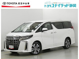 静岡県内にお住まいでご来店可能な方への販売に限らせていただいております。