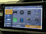 お気に入りの曲をBluetoothで再生できます♪ ドライブがさらに楽しくなりますよ♪
