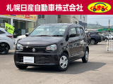 札幌日産自動車の車輌情報を閲覧いただき、誠にありがとうございます。掲載していない車も多数ございますのでお気軽にお問い合わせ下さい。