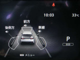 e-POWER専用メーターはモーター出力、エネルギーフロー表示、各種燃費表示機能、バッテリー残量、デジタル時計、航続可能距離、サービスインターバルなどが表示されます。 走行距離 51233km