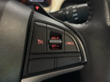 【クルーズコントロール】アクセルペダルを踏まずに一定の車速で走行できますので、高速道路など加減速の少ない道で便利です。
