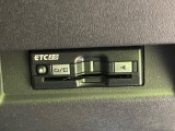 【ETC2.0】高速道路の料金所をストレスなく通過!話題のスポットやサービスエリアに多い「スマートIC」利用時は必須のアイテムです。当店でセットアップを実施、ご納車当日からすぐにご利用いただけます!