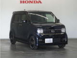 Honda中古車商品化整備基準に基づく法定12か月点検整備を実施致します。分解整備記録簿もお渡し致しますので、より安心してお乗りいただけます。。