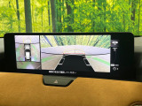 【360&deg;ビューモニター】専用のカメラにより、上から見下ろしたような視点で360度クルマの周囲を確認することができます☆死角部分も確認しやすく、狭い場所での切り返しや駐車もスムーズに行えます。