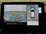 パノラミックビューモニター付きです。車両を上から見たような映像をディスプレイオーディオ画面に表示。運転席からの目視だけでは見にくい、車両周辺の状況をリアルタイムでしっかり確認できます。