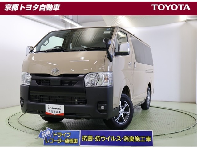 ハイエースバン 2.8 スーパーGL ロング ディーゼル 4WD 