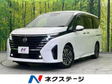 衝突被害軽減システム レーダークルーズ 禁煙車 ドラレコ コーナーセンサ