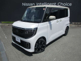 日産ルークス☆小さなおこさまがいるご家庭のための使いやすい配慮がいっぱい♪