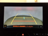 バックガイドモニター付きです。後方の安全確認に非常に便利です。