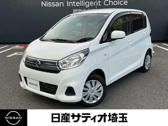 デイズ J 