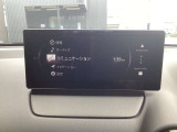 車をコミュニケーションツールにする、マツダのコネクティビティシステム「MAZDAコネクト」ハンズフリー通話等の機能を備えています♪