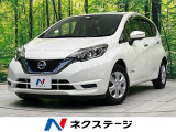 純正ナビ 全周囲カメラ衝突軽減装置 禁煙車 LEDヘッド スマートキー