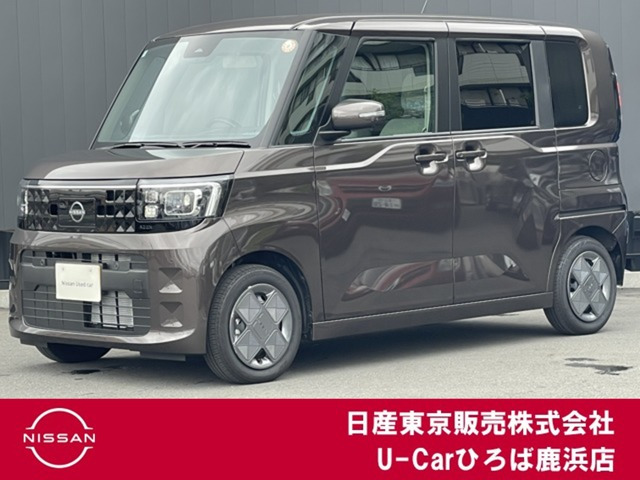 デイズルークス X 