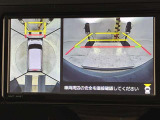 フロントカメラは運転席よりも前の視界を確保することで事前に危険を予知し、事故や衝突を防ぎます。