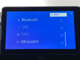 ブルートゥースに接続することにより、スマホに入ったお気に入りの音楽を車内で楽しむことができます♪あると本当に便利な機能になっています!