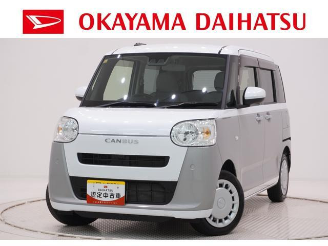 ムーヴキャンバス ストライプス X