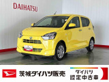 ガソリン代や維持費を抑えたい方におすすめ。毎日の通勤や通学を経済的にサポートします。