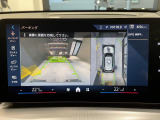 前後クリアランスソナー付なので、駐車が苦手な方でも安心です。ガイドの表示・非表示も切り替え可能です。