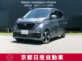 日産が企画・開発・デザインから手がけた「日産デイズ 」。