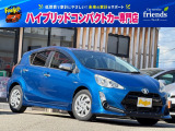 お客様のお車をあらゆる分野から『トータルカーライフサポート』をさせて頂くことが可能となっております! 是非今後とも『カーサービスフレンズ』をよろしくお願い致します!