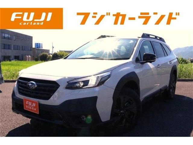 レガシィアウトバック 1.8 エックスブレイク EX 4WD