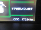 たとえばダイハツのお店にある、たくさんのスマアシ搭載車は、正常に作動する事をしっかり確認します。