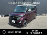 ご覧頂きまして誠にありがとうございます。当店は日産中古車クオリティーショップ認定店です。お客様のクルマ選びをお手伝いさせていただきます。