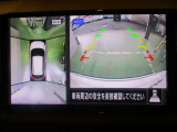 アラウンドビューモニターが駐車をアシスト☆4つの高解像度カメラで車の周囲を撮影。ミニバン、SUVなどの死角の駐停車も驚く程楽です!バックカメラは、車庫入れの時は勿論、後方の安全確認もできて安心です♪