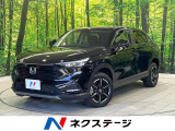 9型ディスプレイオーディオ バックカメラ ホンダセンシング 禁煙車