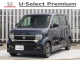 当社デモカー、N-WGN・Lグレード、ミッドナイトブルービームメタリックが入庫しました。純正8インチナビ・ETC・パーキングセンサー・LEDヘッドライトなど充実装備。おすすめの1台です。