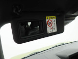 どのお車もダイハツディーラーの厳しい基準をクリアしたお車のみです、是非、最後までご覧になってください。