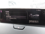 こちらのお車には先進安全装備が多数搭載されています。衝突被害を回避あるいは軽減するためのブレーキや、後方死角からの接近警報、車線逸脱を防止する警報装置など、詳しくはスタッフまでお尋ねください。