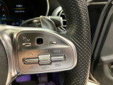 スタッフ全員が自動車保険の資格を保有しており、万が一の事故の際のサポート体制を整えております。メルセデス・ベンツ自動車保険プログラムをご用意しております。無料証券診断を行います!