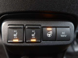 非常時やキャンプなどに役立つAC100Vコンセント付きです。