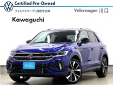 認定中古車 登録済み未使用車 T-Roc TDI R-Line Meisterwerk ラピスブルーメタリックブラック 禁煙車 純正ナビ(ディスカバー・プロ) ETC バックカメラ LEDヘッドライト