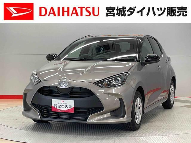 ヤリス 1.5 G 4WD