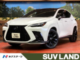 レクサス NX