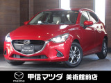 H29年式ガソリン車のデミオ入荷しました☆
