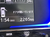 ダイハツサービス技術検定をクリアした技術力の高い!専門STAFFが常駐しています♪
