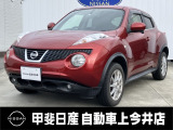 日産「ジューク」入荷しました!