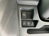 軽とは思えないほどの豊富な装備も魅力的!各機能の切り替えボタンは運転席から操作ラクラク。