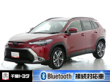 厳選されたトヨタ認定中古車のカロ-ラクロスHEVです。環境にやさしく燃費性能も良いハイブリット車です。静かな走りによる快適な静粛性の室内を実感できます。