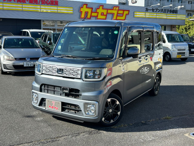 ウェイク G SA 