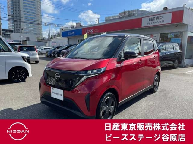 サクラ X
